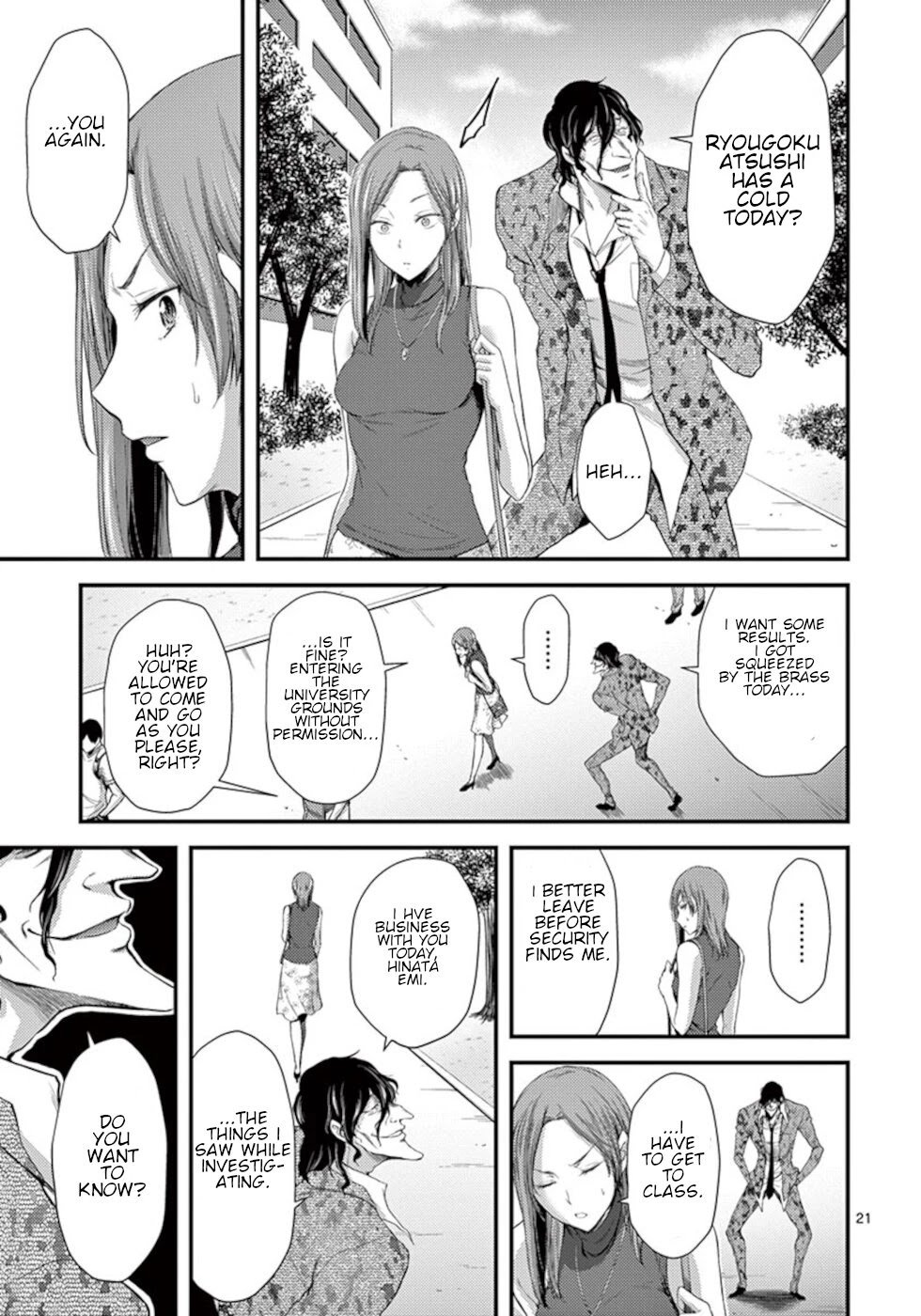 Dokuzakura Chapter 9 - Page 21