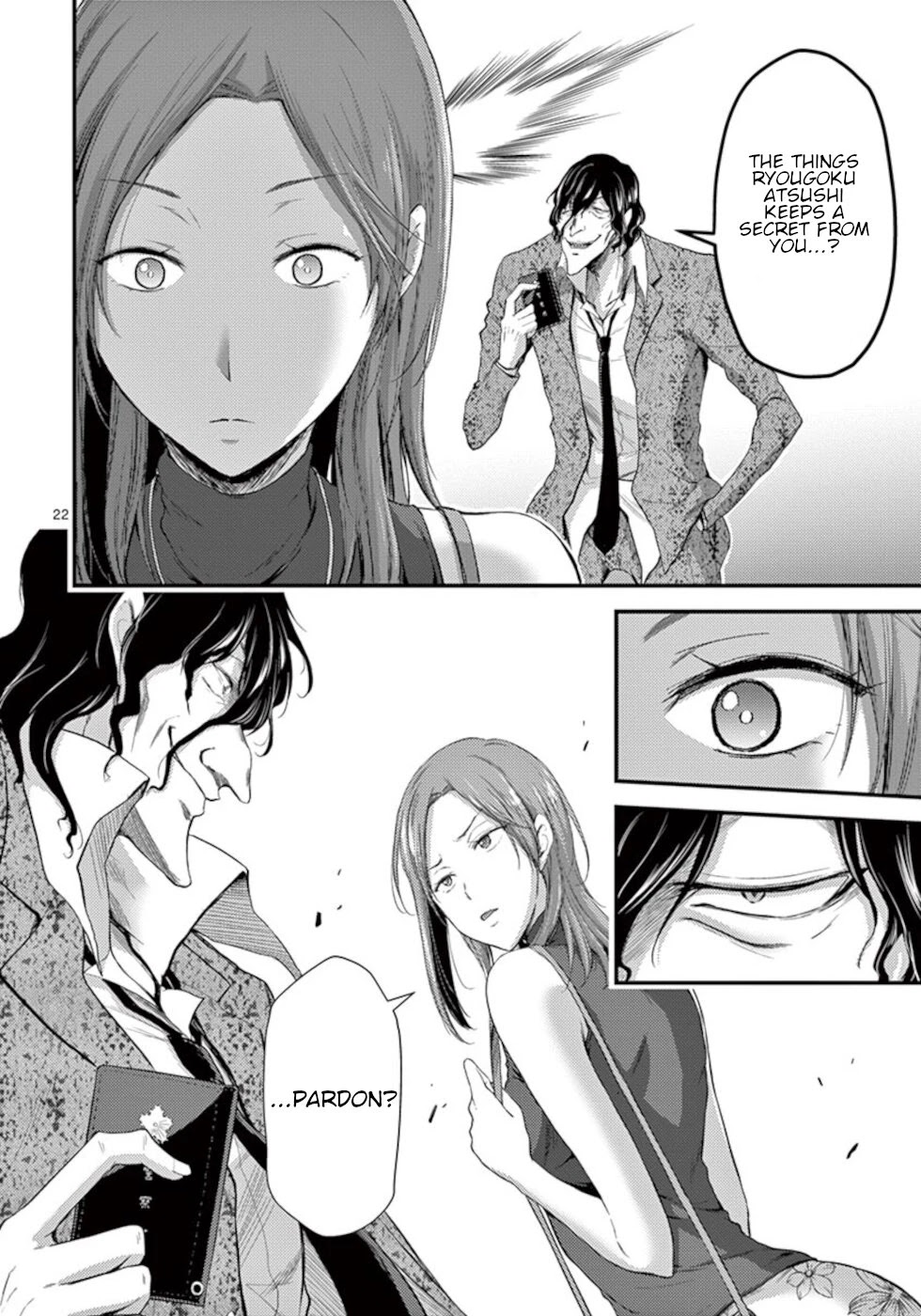 Dokuzakura Chapter 9 - Page 22