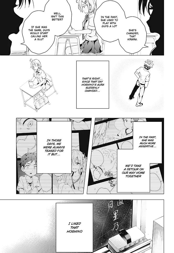 Dokyuu Hentai HxEros Chapter 1 - Page 13