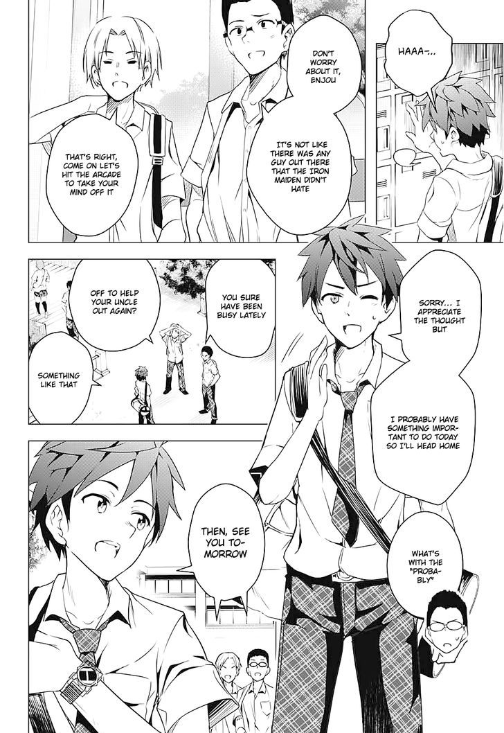 Dokyuu Hentai HxEros Chapter 1 - Page 20