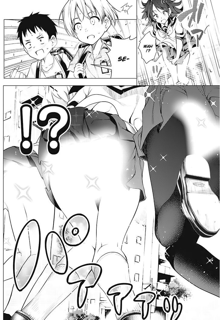 Dokyuu Hentai HxEros Chapter 1 - Page 23