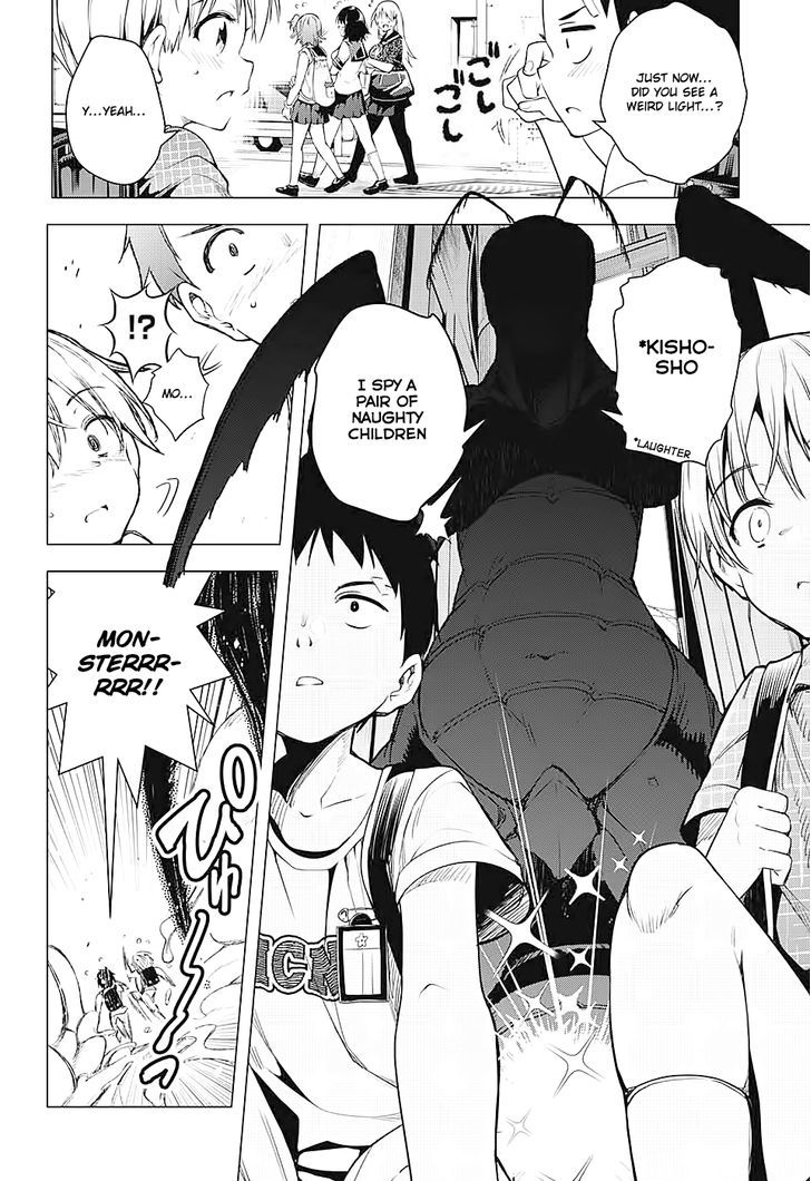 Dokyuu Hentai HxEros Chapter 1 - Page 24