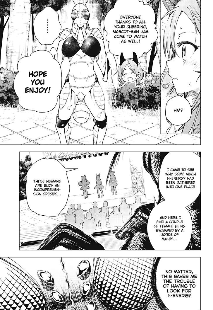 Dokyuu Hentai HxEros Chapter 1 - Page 29