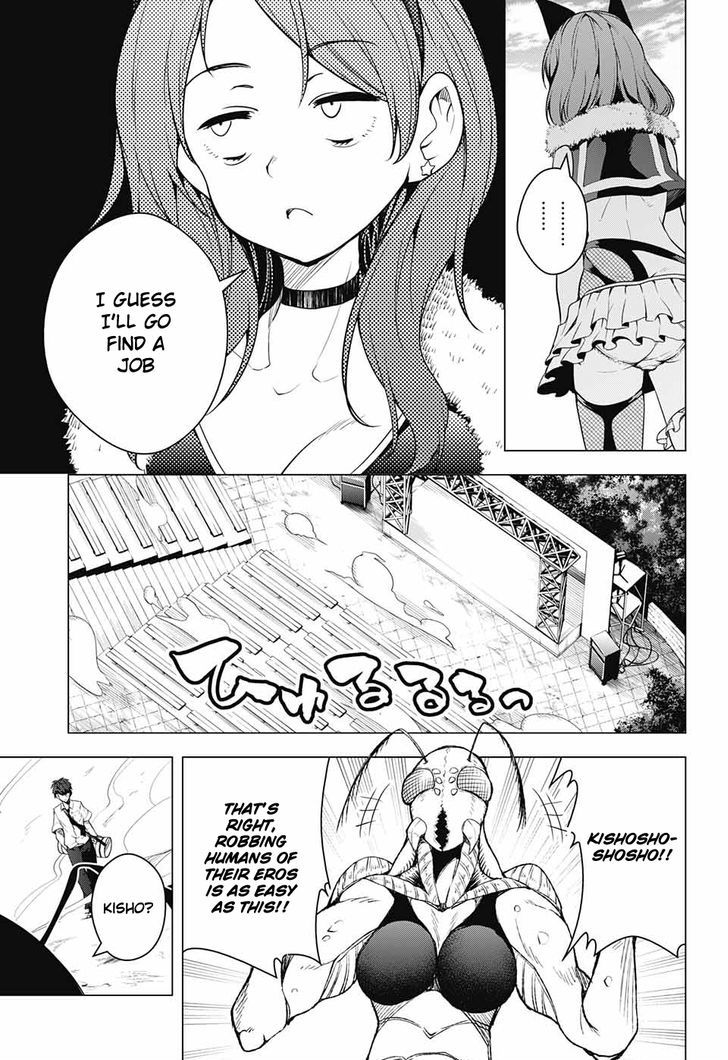 Dokyuu Hentai HxEros Chapter 1 - Page 31