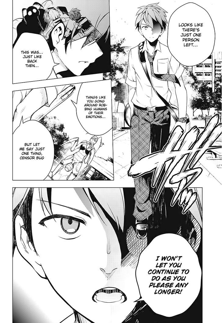Dokyuu Hentai HxEros Chapter 1 - Page 32