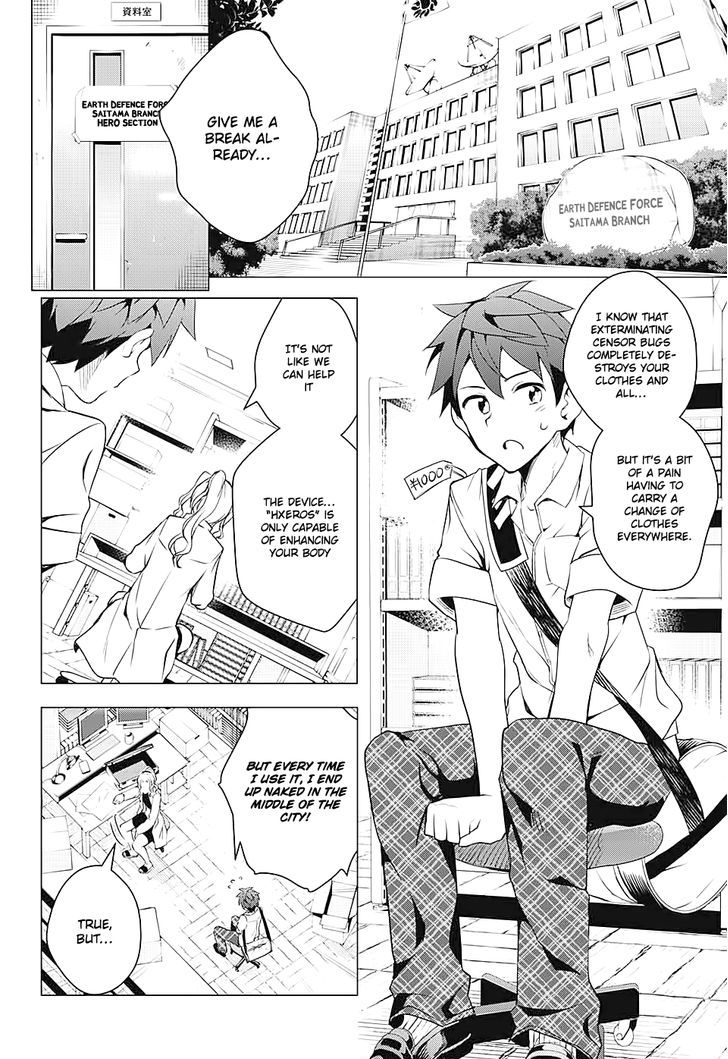 Dokyuu Hentai HxEros Chapter 1 - Page 36