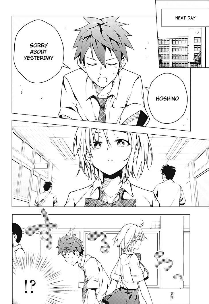 Dokyuu Hentai HxEros Chapter 1 - Page 40