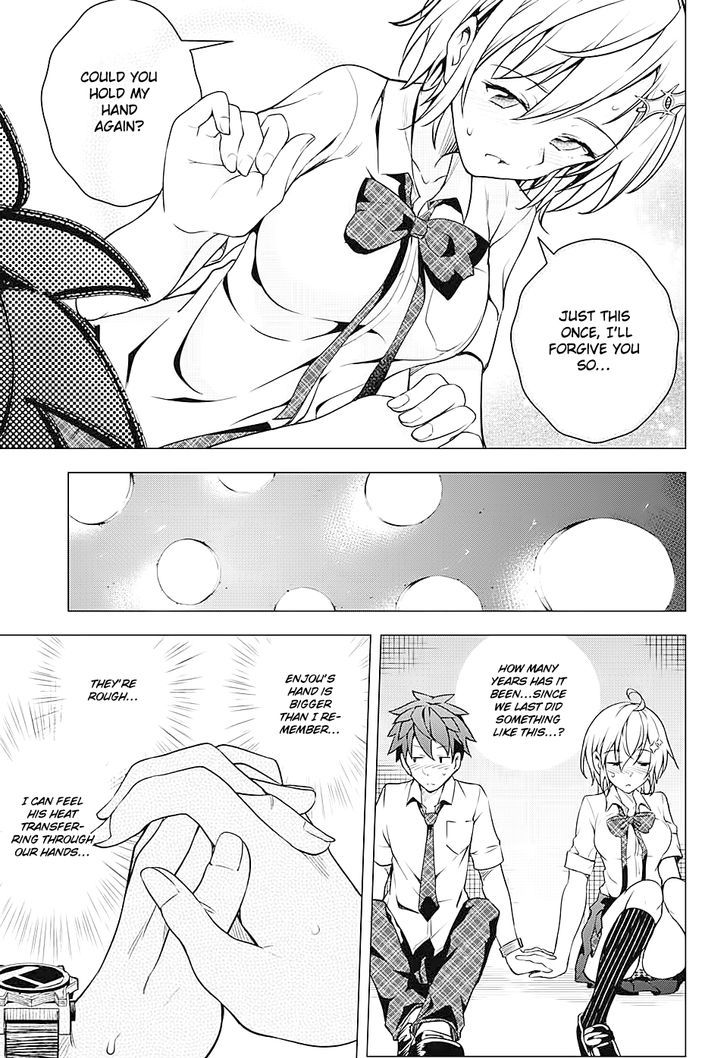 Dokyuu Hentai HxEros Chapter 1 - Page 49