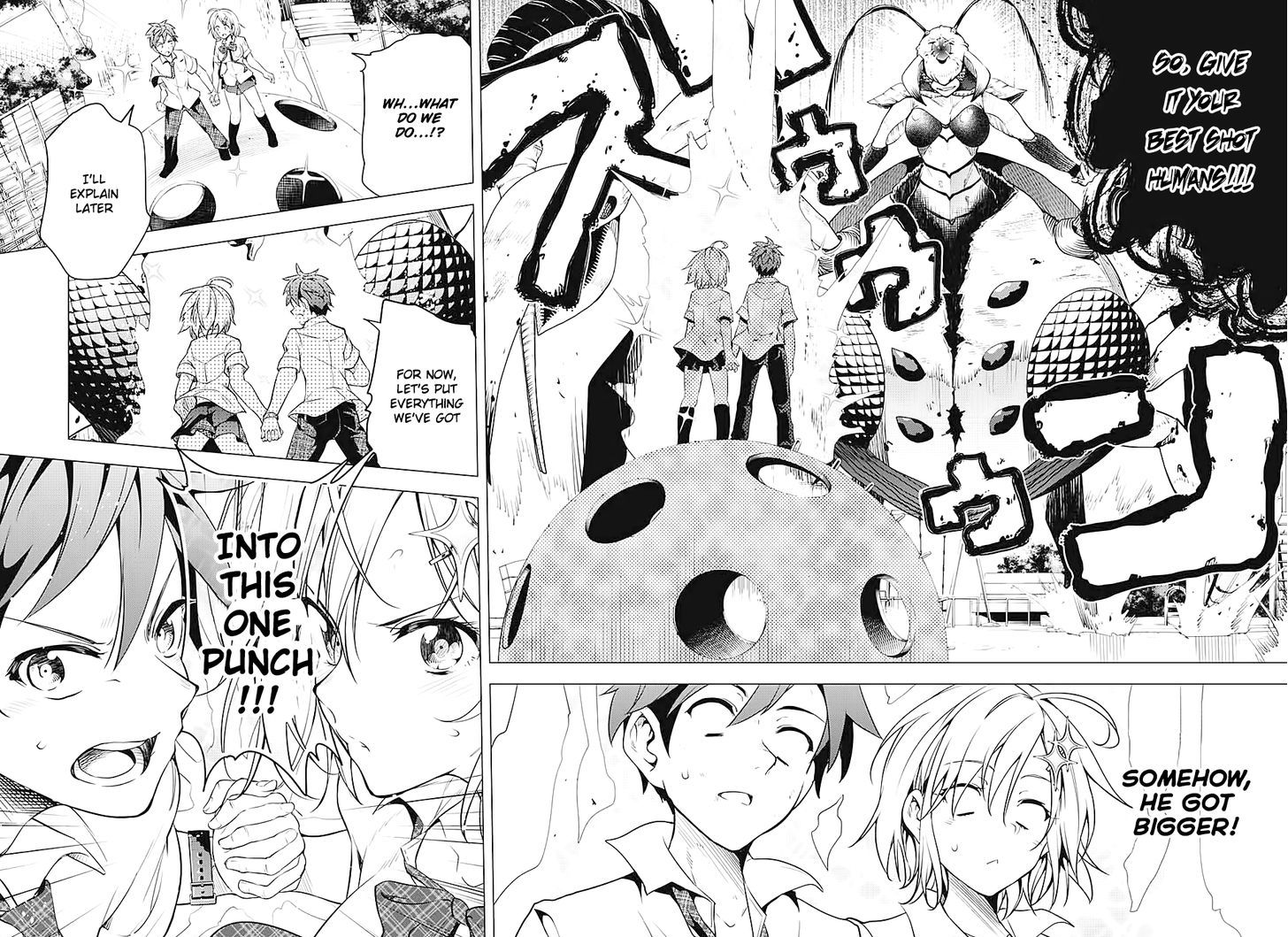 Dokyuu Hentai HxEros Chapter 1 - Page 53