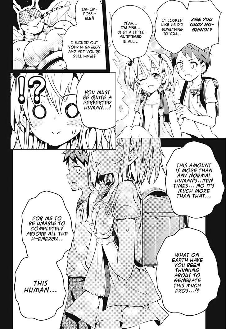 Dokyuu Hentai HxEros Chapter 1 - Page 57