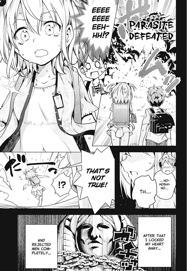 Dokyuu Hentai HxEros Chapter 1 - Page 58