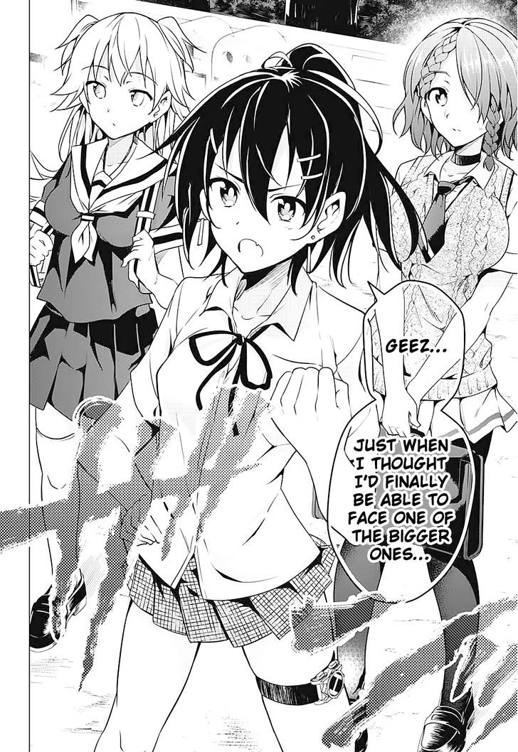Dokyuu Hentai HxEros Chapter 1 - Page 62