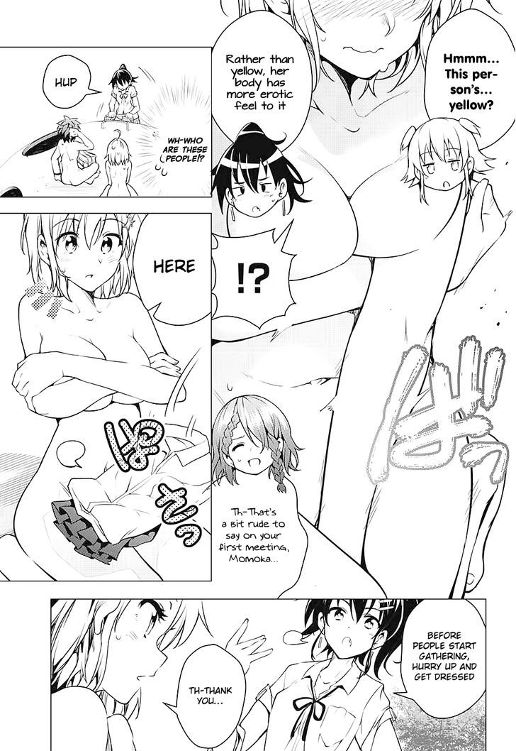 Dokyuu Hentai HxEros Chapter 1 - Page 63