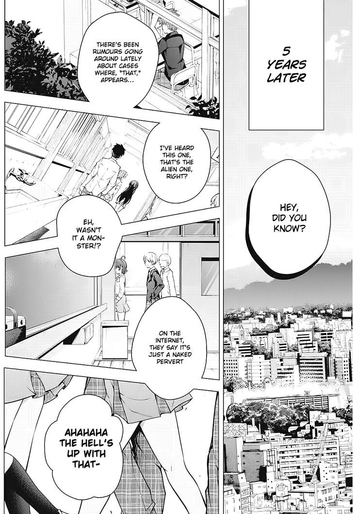 Dokyuu Hentai HxEros Chapter 1 - Page 8