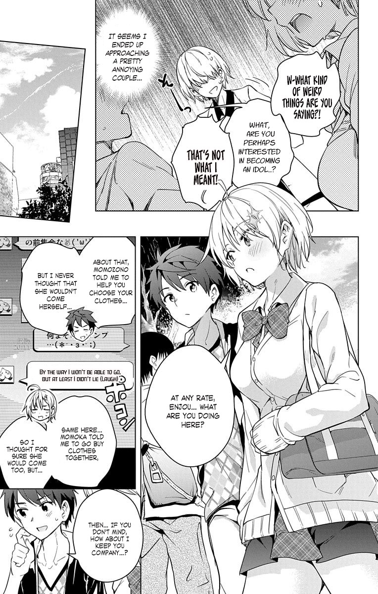 Dokyuu Hentai HxEros Chapter 10 - Page 12
