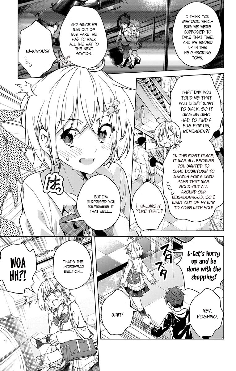 Dokyuu Hentai HxEros Chapter 10 - Page 14