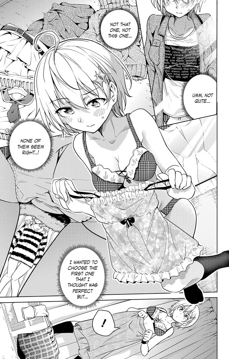 Dokyuu Hentai HxEros Chapter 10 - Page 16