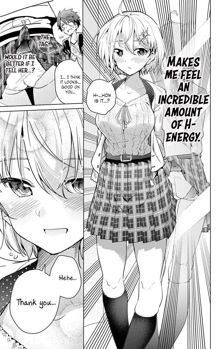 Dokyuu Hentai HxEros Chapter 10 - Page 18