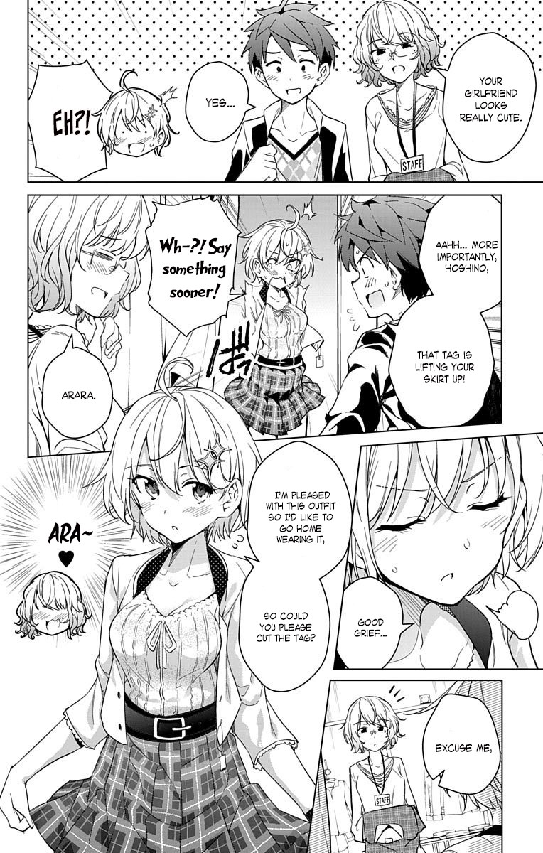 Dokyuu Hentai HxEros Chapter 10 - Page 19
