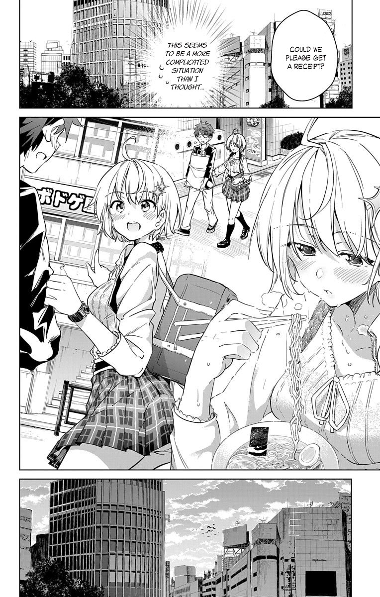 Dokyuu Hentai HxEros Chapter 10 - Page 21