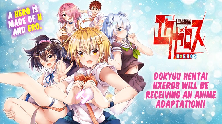 Dokyuu Hentai HxEros Chapter 10 - Page 25