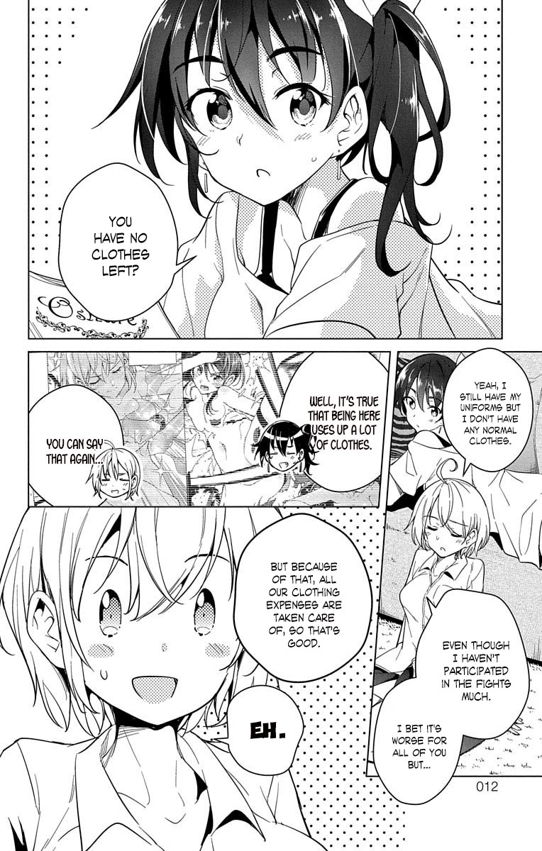 Dokyuu Hentai HxEros Chapter 10 - Page 5