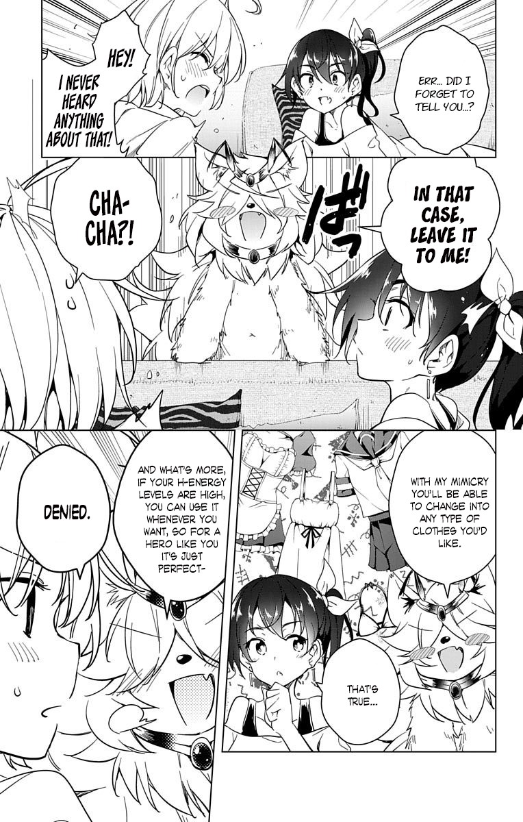 Dokyuu Hentai HxEros Chapter 10 - Page 6
