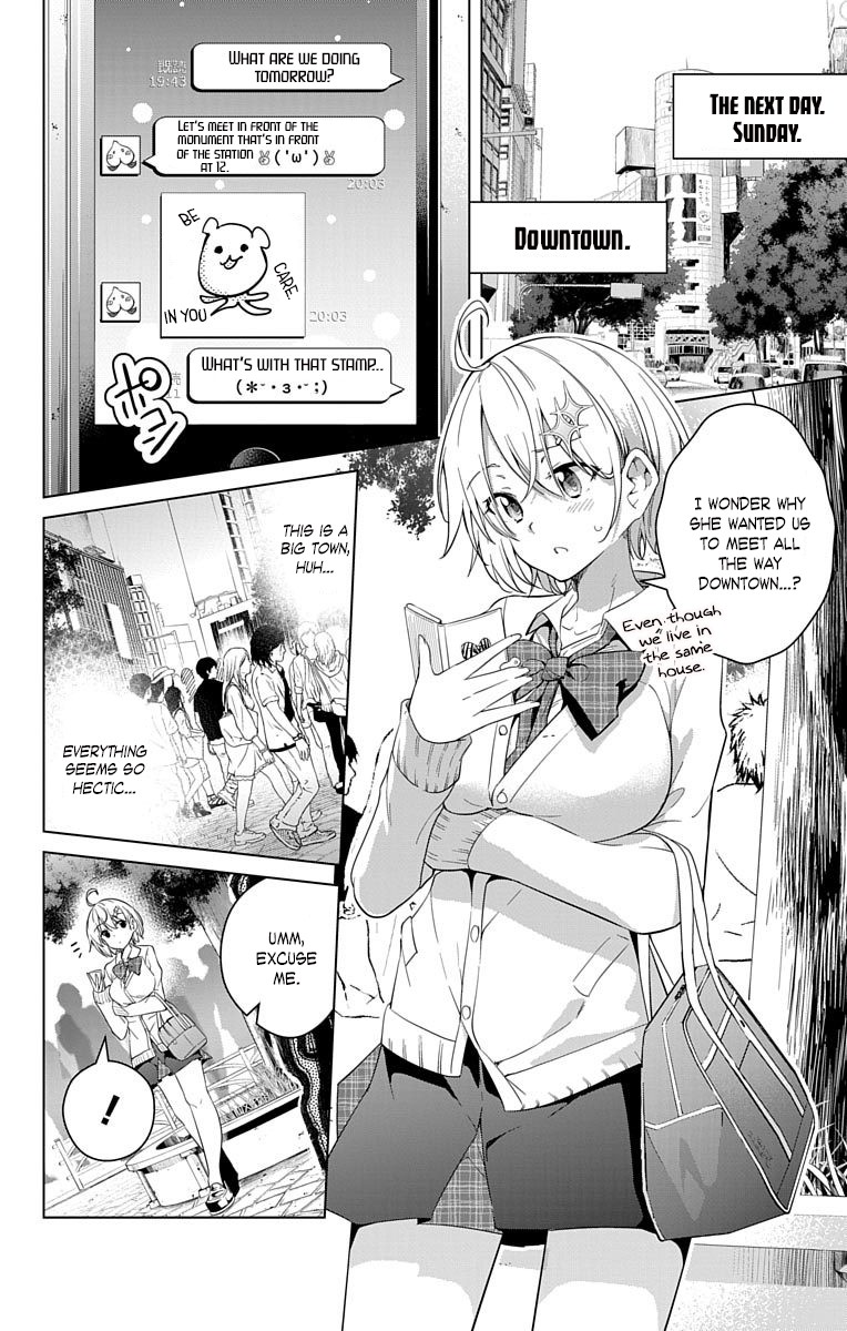 Dokyuu Hentai HxEros Chapter 10 - Page 9