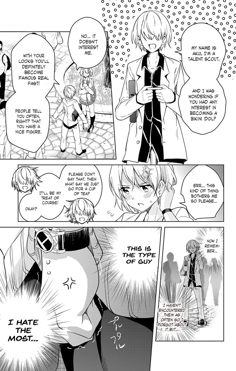 Dokyuu Hentai HxEros Chapter 10 - Page 10
