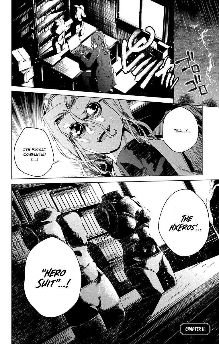 Dokyuu Hentai HxEros Chapter 11 - Page 2