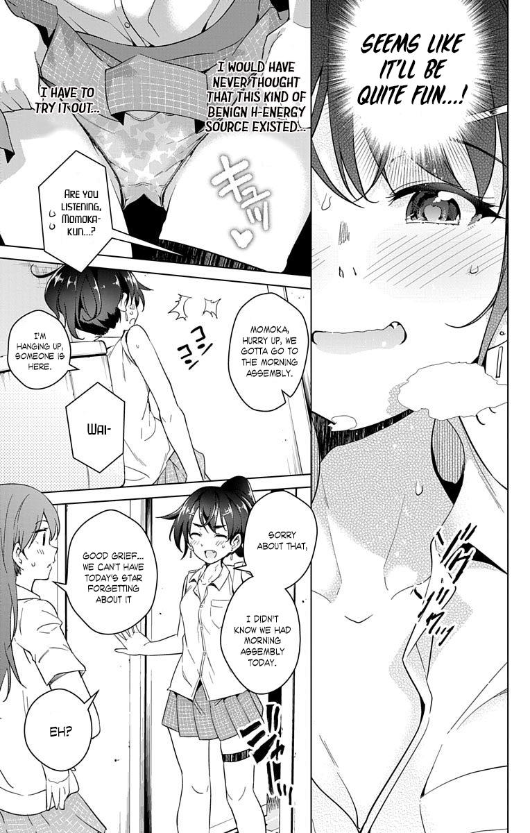 Dokyuu Hentai HxEros Chapter 11 - Page 13