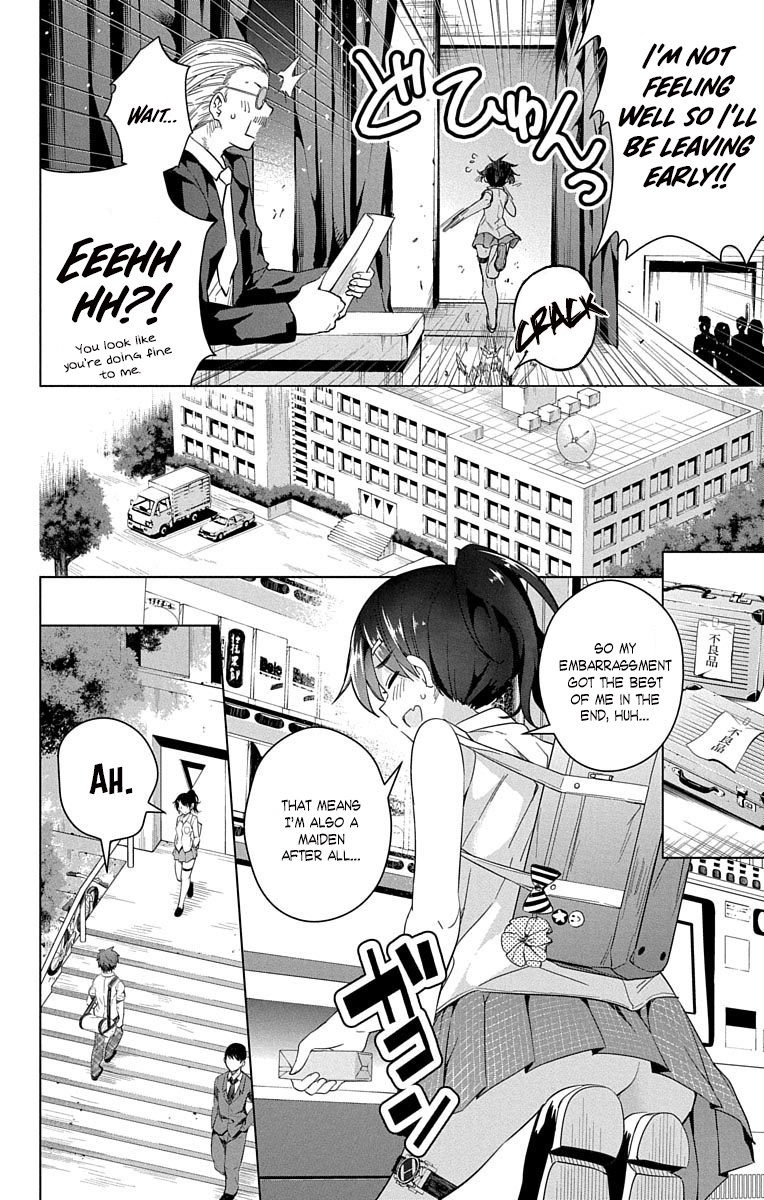 Dokyuu Hentai HxEros Chapter 11 - Page 17