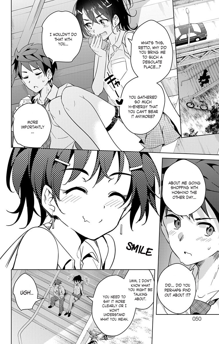 Dokyuu Hentai HxEros Chapter 11 - Page 19