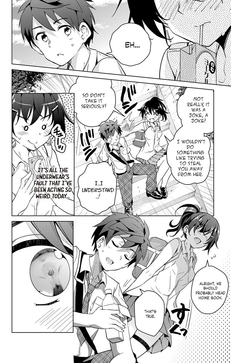 Dokyuu Hentai HxEros Chapter 11 - Page 21
