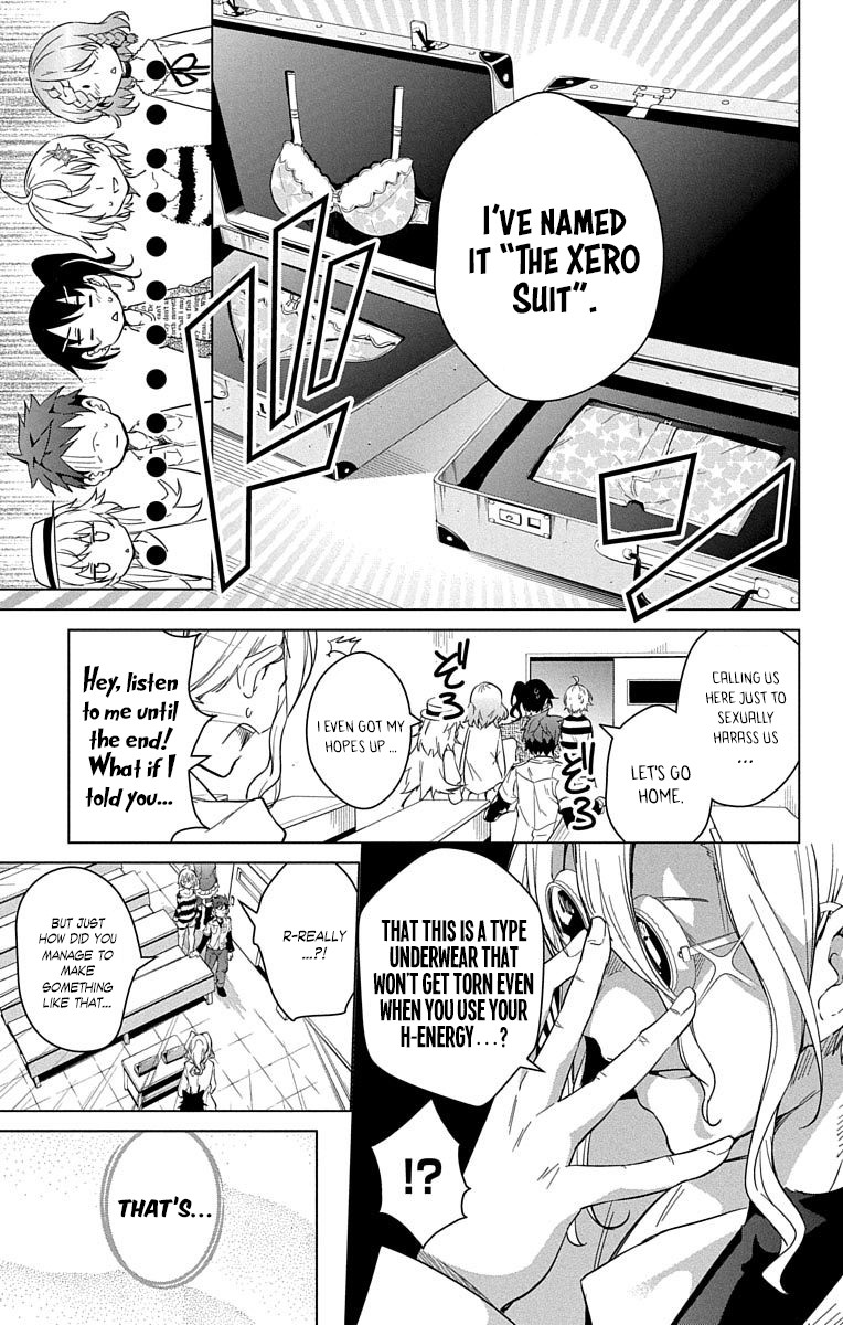 Dokyuu Hentai HxEros Chapter 11 - Page 5