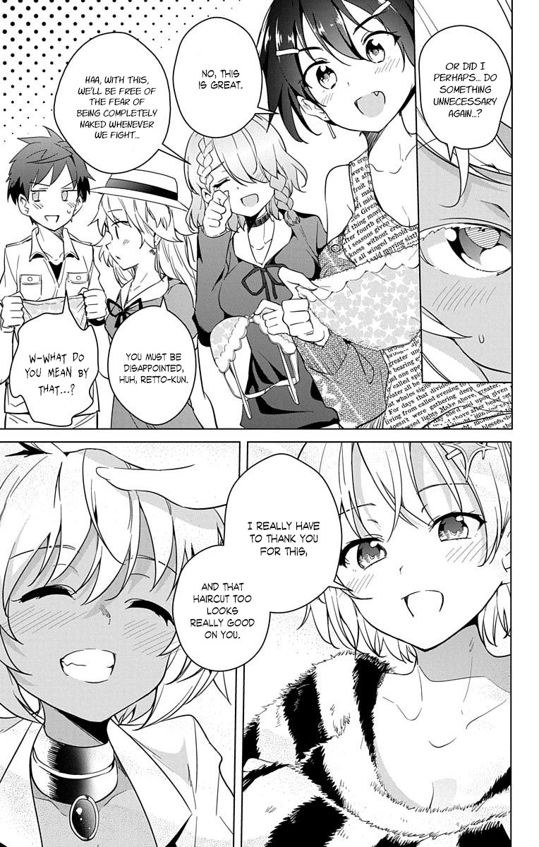 Dokyuu Hentai HxEros Chapter 11 - Page 7