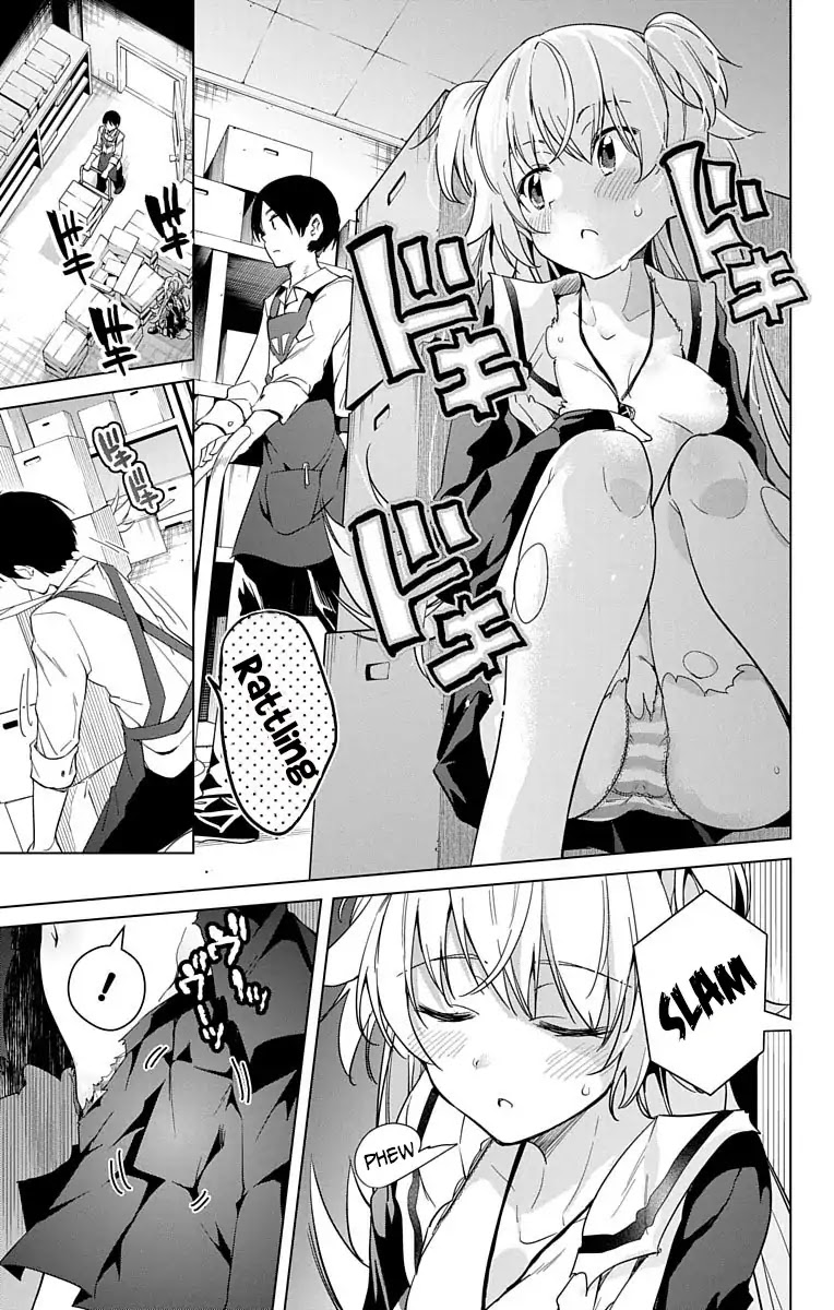 Dokyuu Hentai HxEros Chapter 12 - Page 14