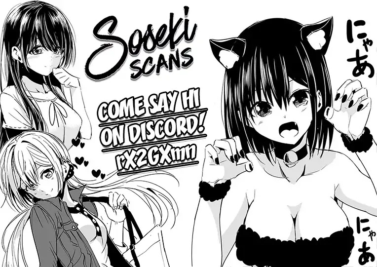 Dokyuu Hentai HxEros Chapter 12 - Page 25