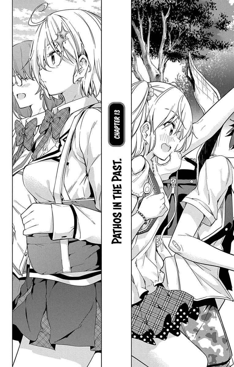 Dokyuu Hentai HxEros Chapter 13 - Page 2