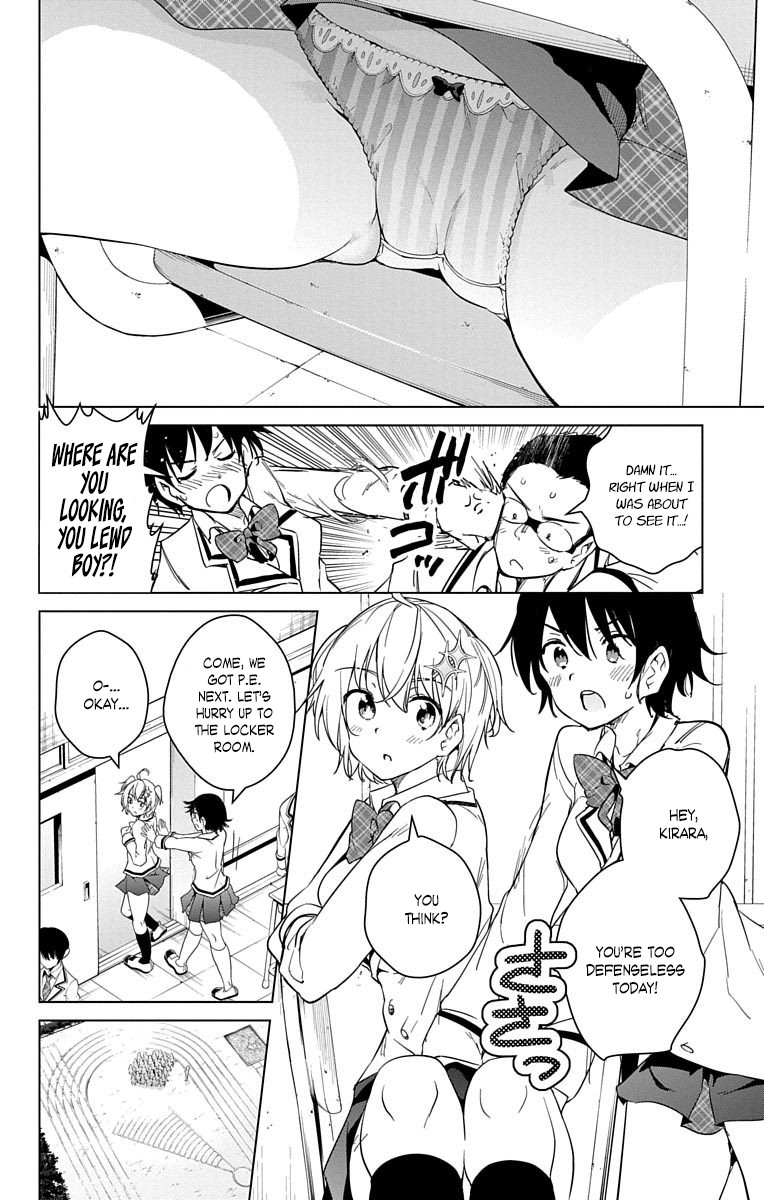 Dokyuu Hentai HxEros Chapter 13 - Page 12
