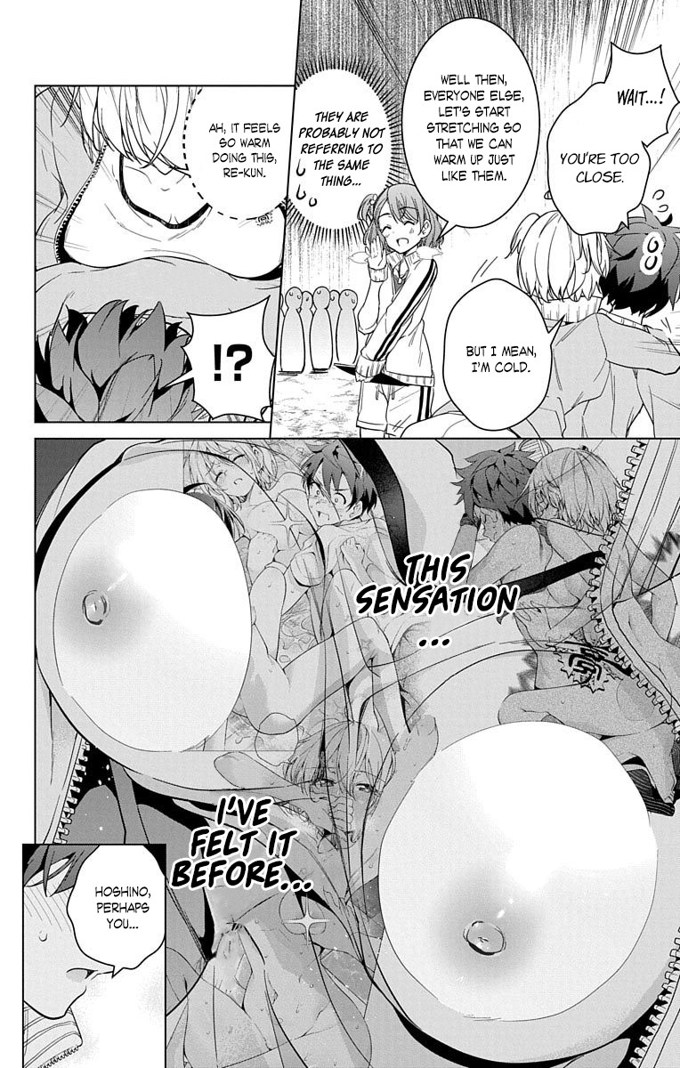Dokyuu Hentai HxEros Chapter 13 - Page 14