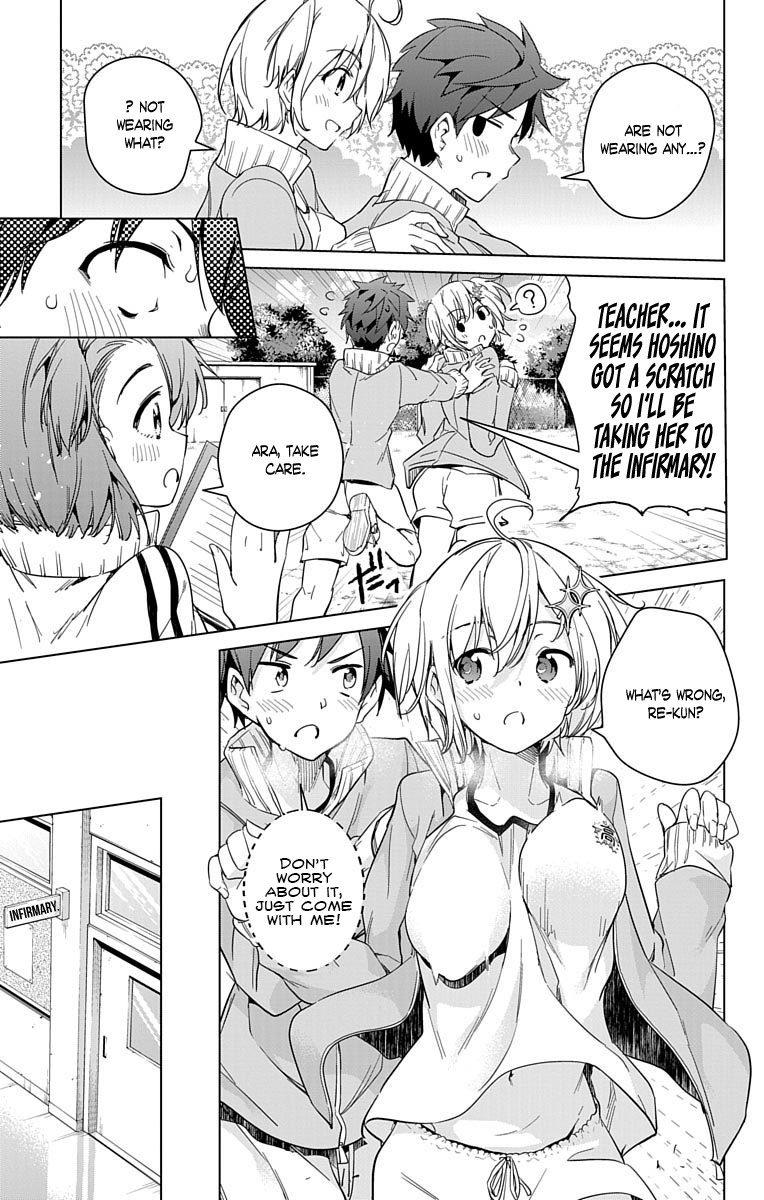Dokyuu Hentai HxEros Chapter 13 - Page 15