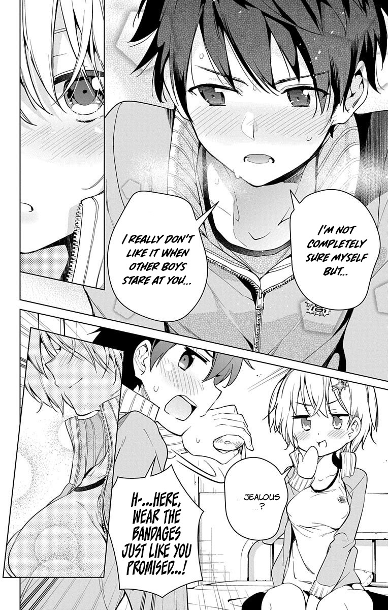 Dokyuu Hentai HxEros Chapter 13 - Page 18