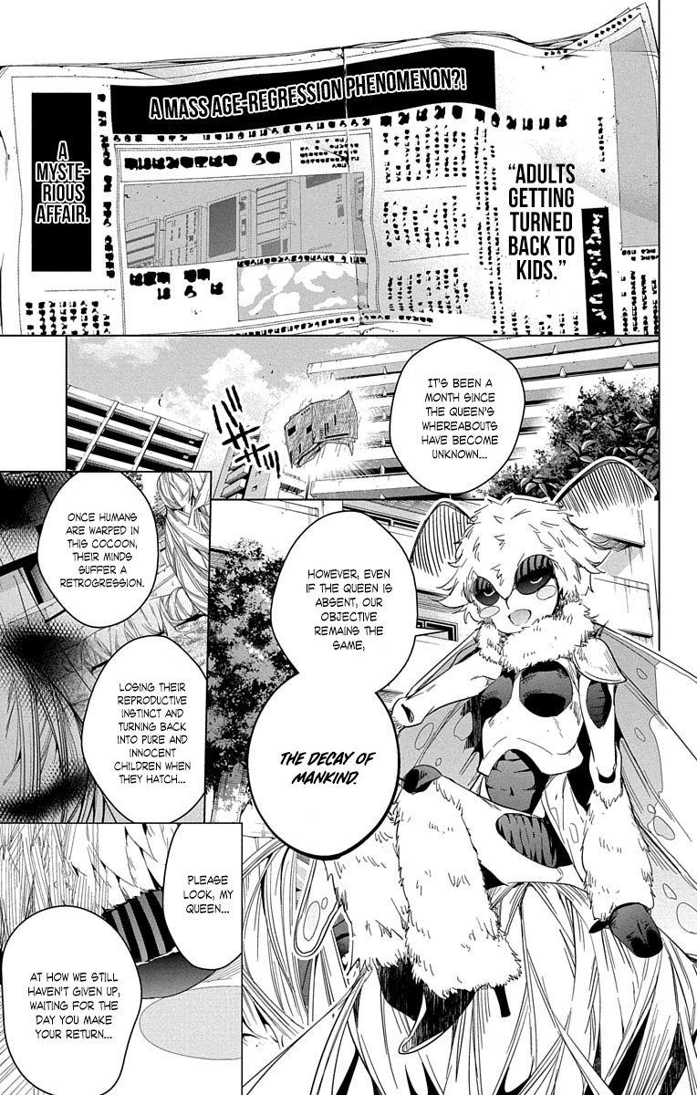 Dokyuu Hentai HxEros Chapter 13 - Page 3