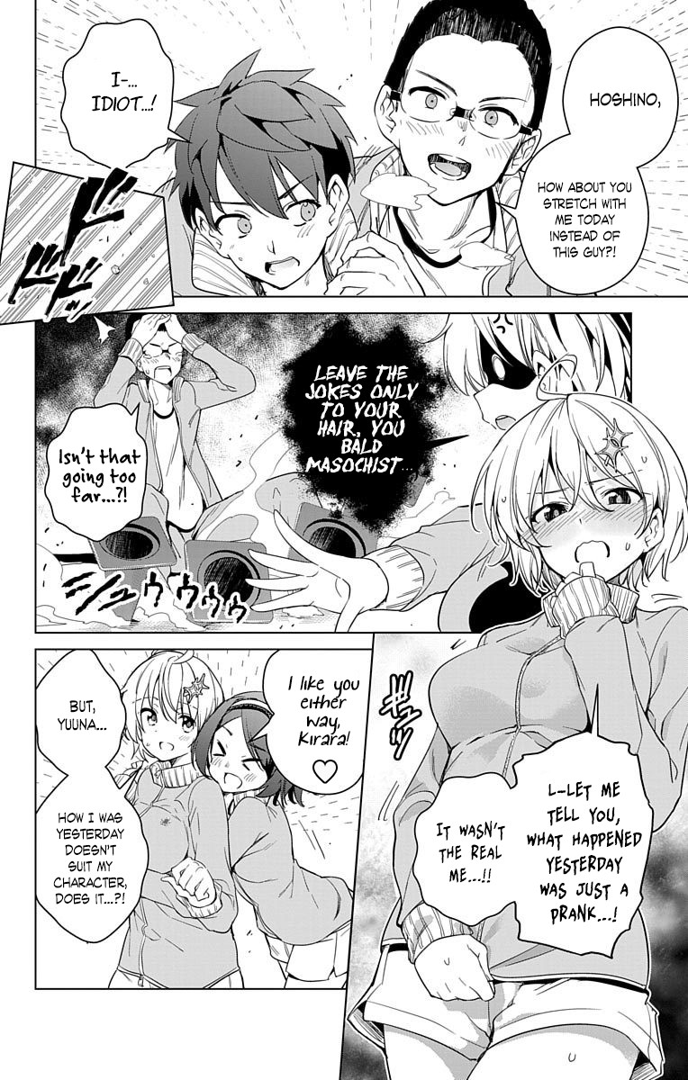 Dokyuu Hentai HxEros Chapter 13 - Page 22