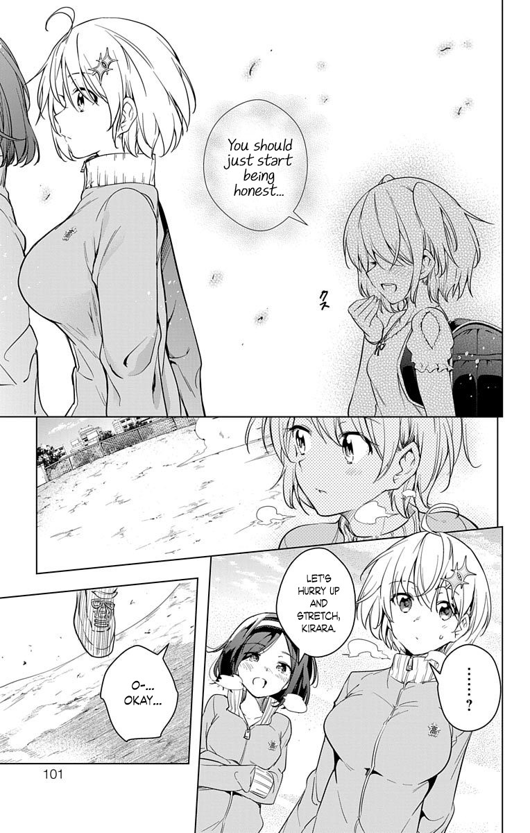 Dokyuu Hentai HxEros Chapter 13 - Page 23