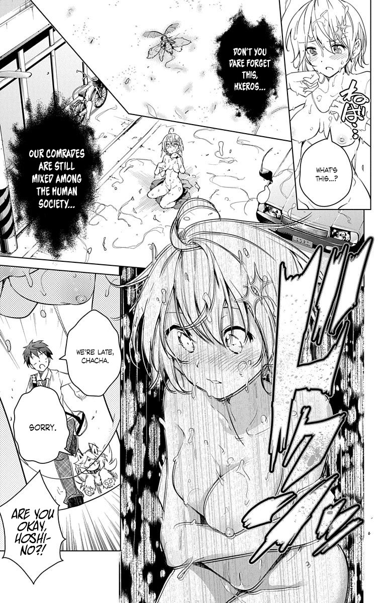 Dokyuu Hentai HxEros Chapter 13 - Page 5