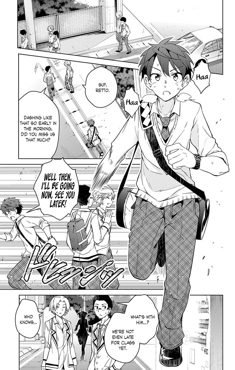 Dokyuu Hentai HxEros Chapter 13 - Page 9