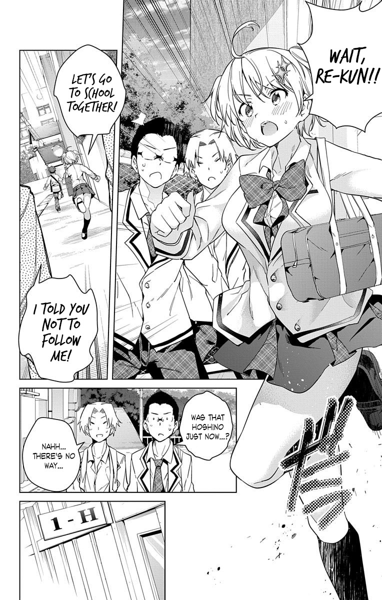 Dokyuu Hentai HxEros Chapter 13 - Page 10