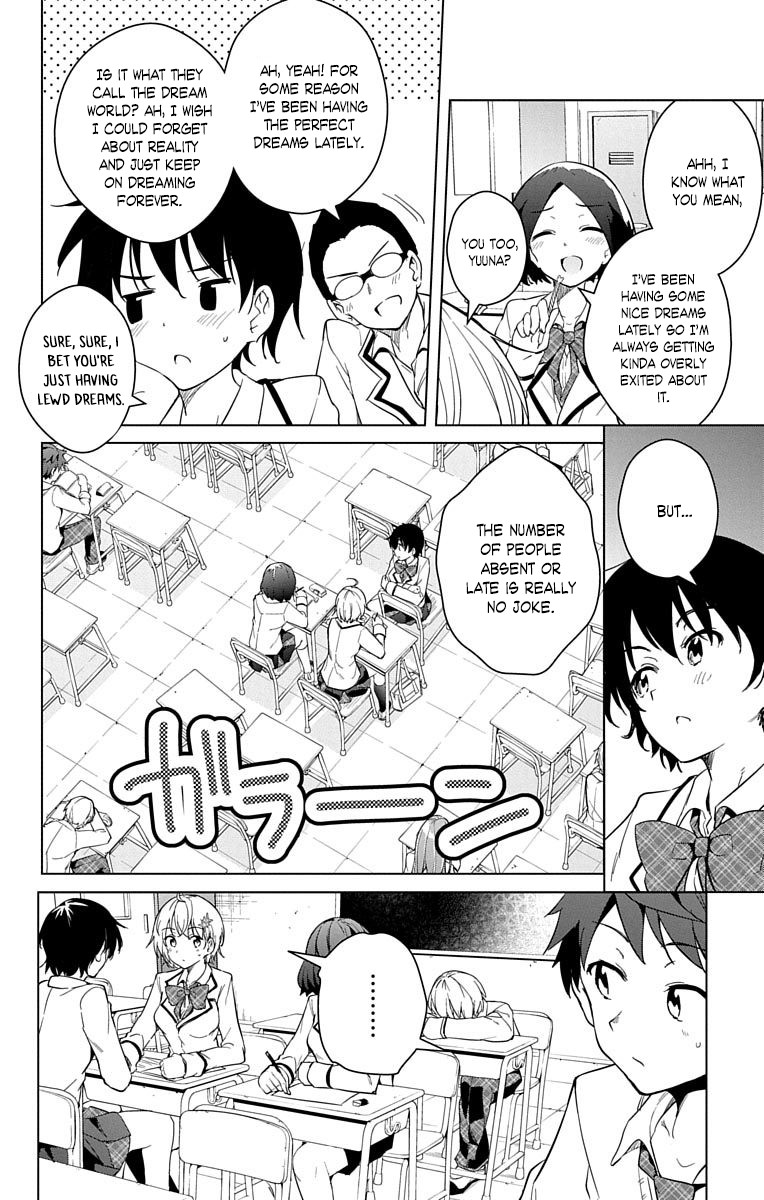 Dokyuu Hentai HxEros Chapter 14 - Page 11